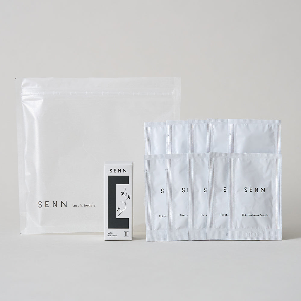 SENN シンプルスキンケア トライアルキット