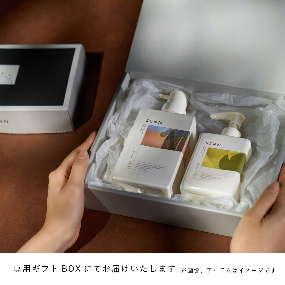 選べるシャンプー＆ヘアオイルセット（ギフト梱包） – SENN