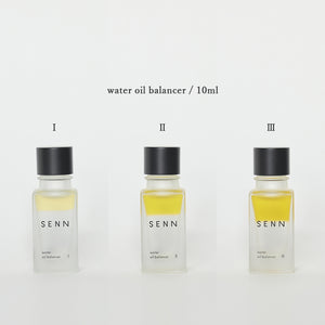 【限定】SENN 選べるトラベルセット