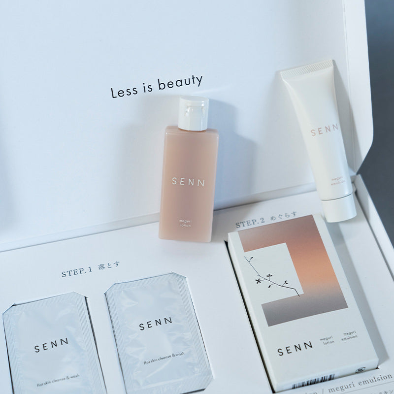 トライアルセット・サンプル VERNAL PREMIUM MIST AAA NATURAL&ANKUSOAP VERNAL PREMIUM MIST AAA NATURAL&ANKUSOAP