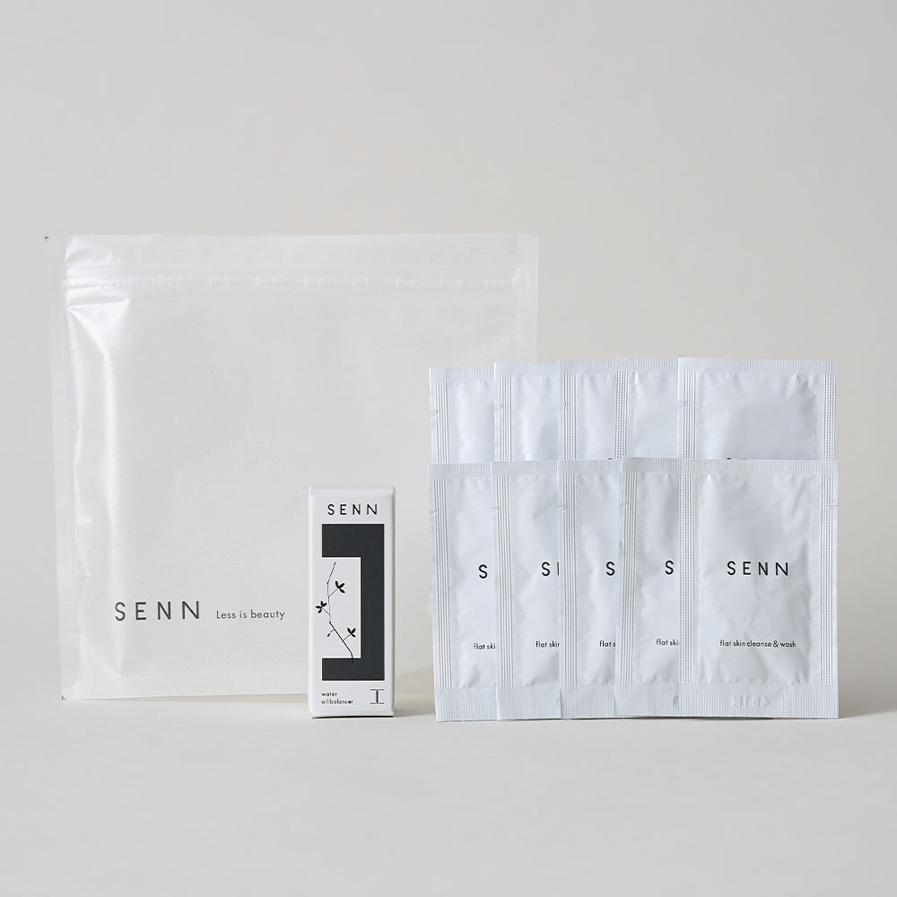 SENN トライアルキット・トラベルキット