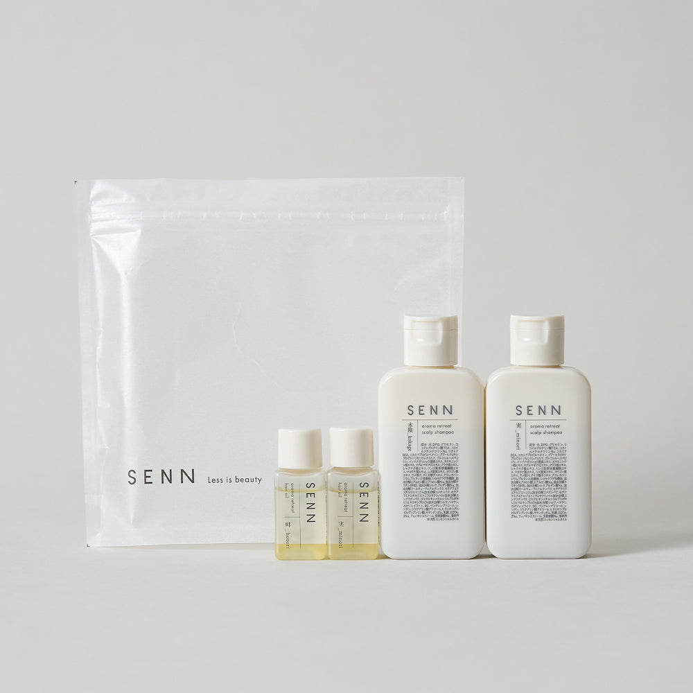 SENN ヘアケア トライアルキット